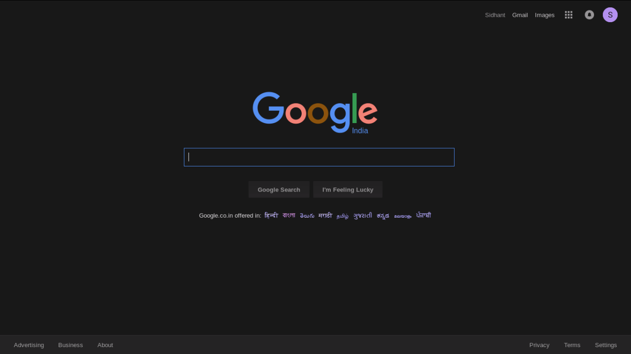 Google with Owl enabled